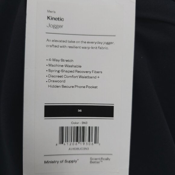 NWT MINISTRY OF SUPPLY Kinetic Jogger NAVY BLUE Stretch Drawstring SIZE 36 - Picture 6 of 7